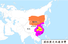 秦朝地图（公元前208年）