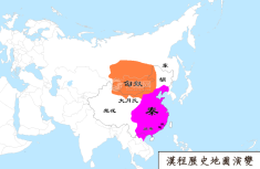 秦朝地图（公元前210年）