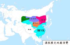 汉朝地图（公元前4年）