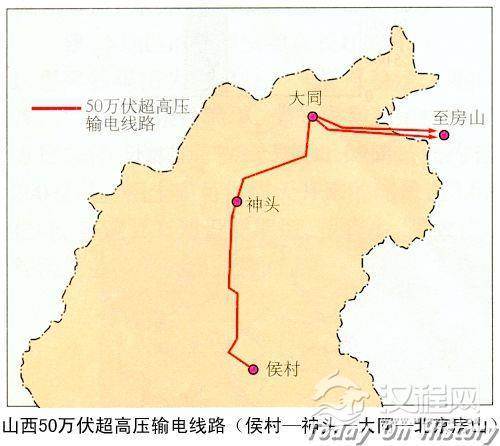 大同至北京房山50万伏输电线路正式并网送电