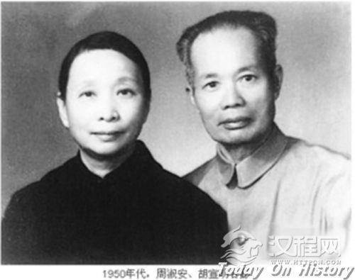 中国音乐教育家、作曲家周淑安逝世