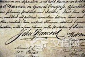 美国政治家、独立宣言的第一个签署人约翰·汉考克出生