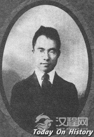 著名国学大师吴宓去世