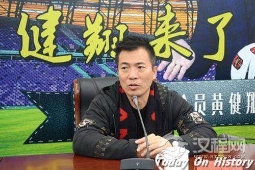 中国著名体育评论员黄健翔出生