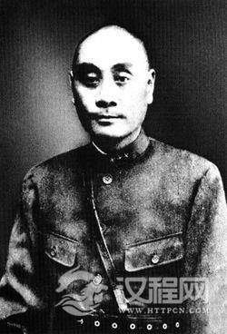 川军将领刘湘因病在汉口去世