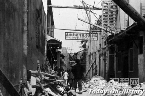 1918年2月，汕头地震后的街道废墟