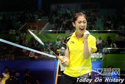 中国女子羽毛球队运动员王适娴出生