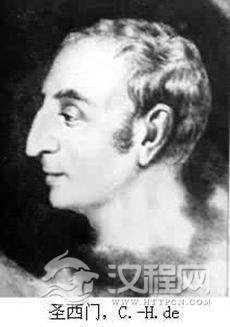 法国空想社会主义者圣西门逝世