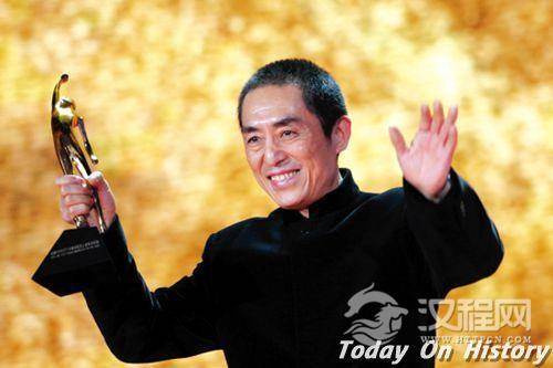 中国著名导演、2008年北京奥运会总导演张艺谋出生