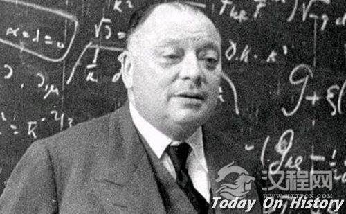 奥地利物理学家沃尔夫冈·泡利出生