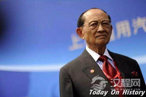 菲律宾总统大选、菲德尔·拉莫斯获胜当选第八任总统