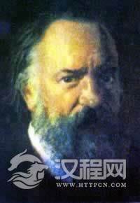 俄国杰出的哲学家、思想家、作家赫尔岑逝世