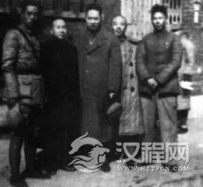 新四军军部成立