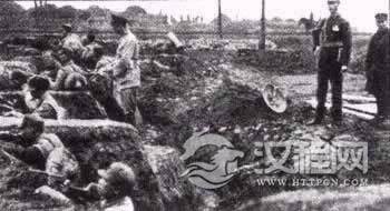 蒋介石占领福州，十九路军兵败降蒋
