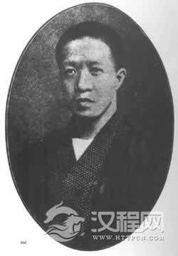 章炳麟逝世