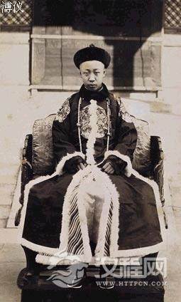 清朝末代皇帝爱新觉罗·溥仪出生