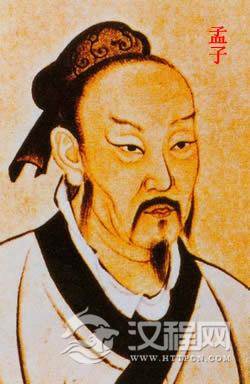 中国古代著名思想家，儒家代表人物之一孟子诞辰