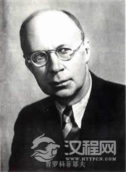 苏联作曲家普罗科菲耶夫逝世