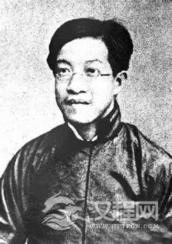 近代学者章太炎逝世
