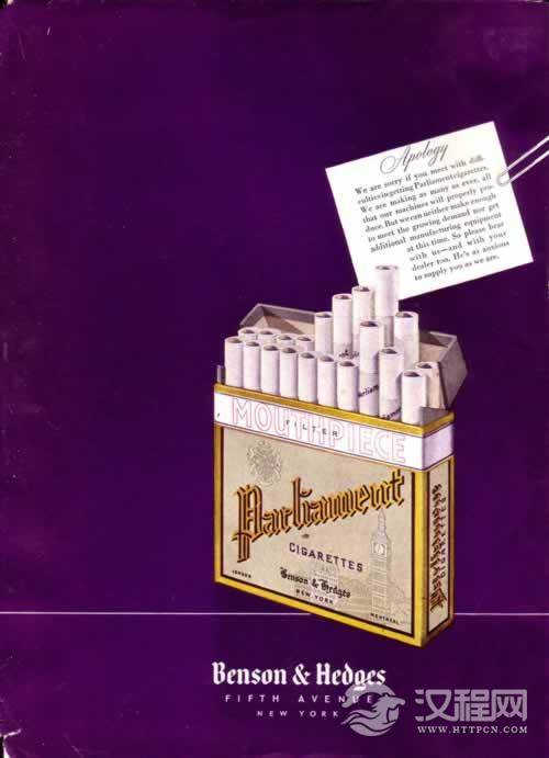 美国制定出限制香烟广告的计划