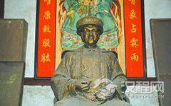 李光地的“陈李公案”、“夺情案”和“外妇之子来归案” 他为什么受康熙帝宠信？