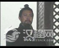 田无宇