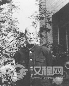 近代·赵子明