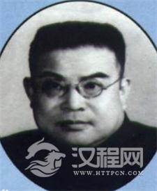 近代·亓象岑