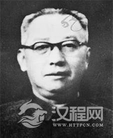 近代·乐松生