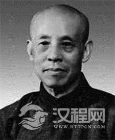 近代·江问渔