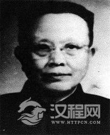 近代·胡允恭