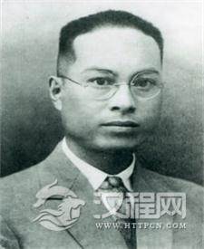 近代·黄平