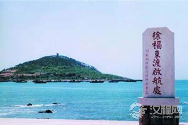 徐福东渡到日本了吗 真的是日本祖先神武天皇？