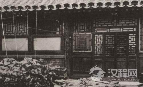鲁迅到八道弯买房安居全家 那时的北京房价值多少？