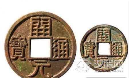唐朝人花钱主要用铜钱 因为并没有银票可用