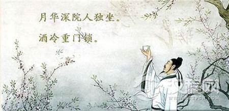 唐代诗人李白身世存疑：是皇室同宗还是西域胡人?