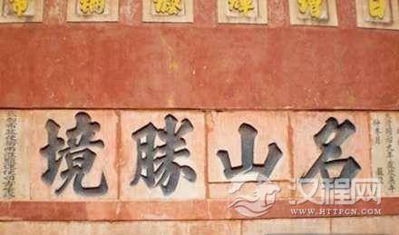 太平天国后“扬州重建第一人”最早万福桥修缮者