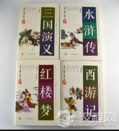 中华五千年文学史上的十大巅峰之作