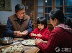 除夕的饺子，包的是馅儿，藏的是祝福