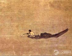 南宋马远《寒江独钓图》中的空寂禅意