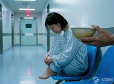 坐月子喝童子尿？浙南百年偏方的生化分析！
