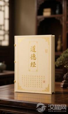 《道德经》"柔弱胜刚强"：老子在教我们当"软柿子"吗？