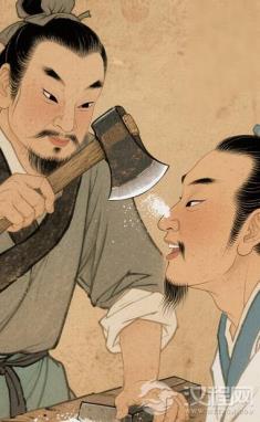 从匠石运斤看庄子智慧：被历史遗忘的最高级知己关系