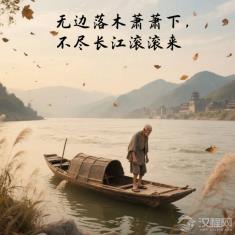 病中绝笔：杜甫最后一年在湘江上的漂泊与呐喊