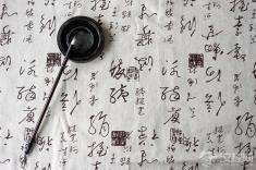 唐代书法意象化之路——从屋漏痕到锥画沙
