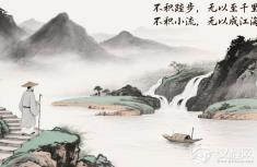 "五分钟学会XX"是捷径还是陷阱？荀子两千年前就预警过