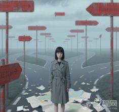 自由的悖论：选择过多是否意味着更不自由？