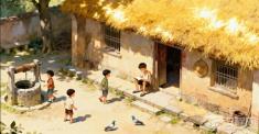 从《稻草人》到《草房子》：如何守护孩子的精神世界？