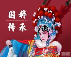 为什么我们还在被老戏感动？