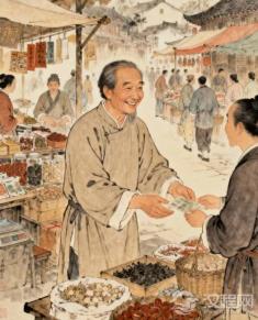 吃亏是福：传统哲学中的人生取舍智慧